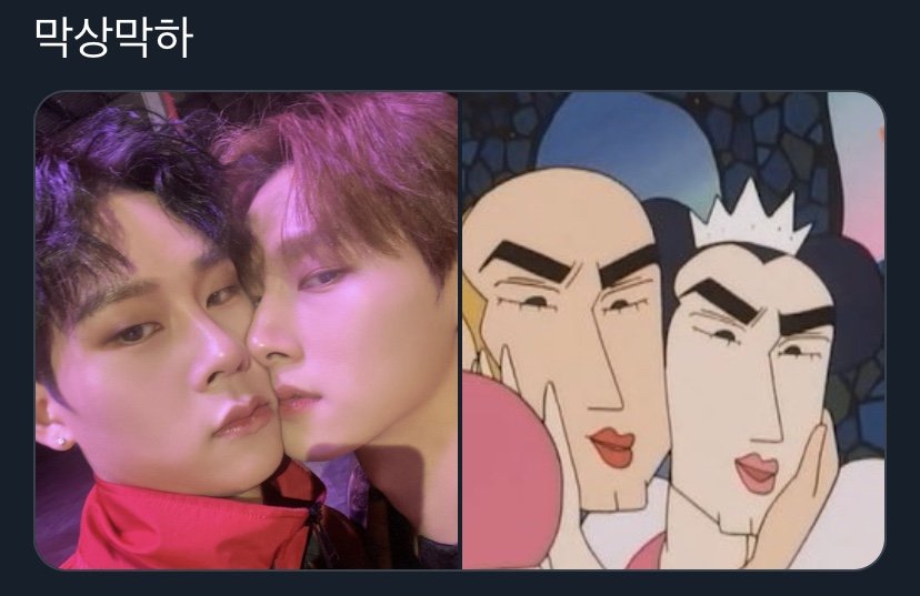 아이돌 제목학원 모음9 | 인스티즈
