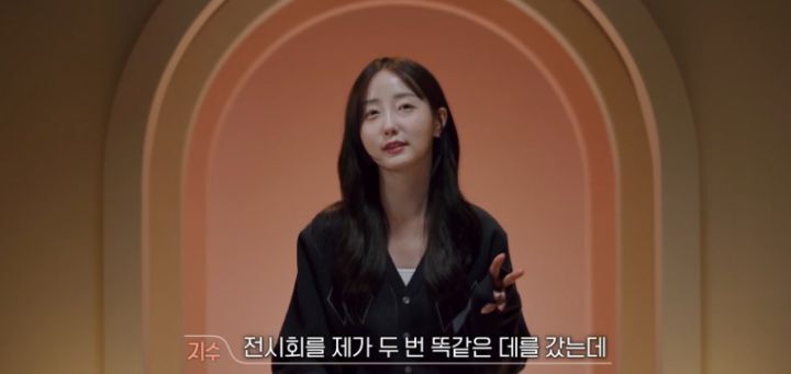 [환승연애] CC커플이었다가 깨진 여자한테 따라다닌 헛소문 | 인스티즈