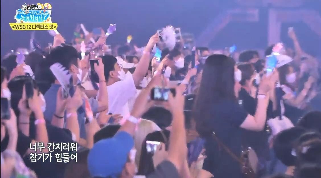 관객들이 집에돌아가는동안 노래를 불러주고 싶었던 놀면뭐하니 멤버들.jpg | 인스티즈