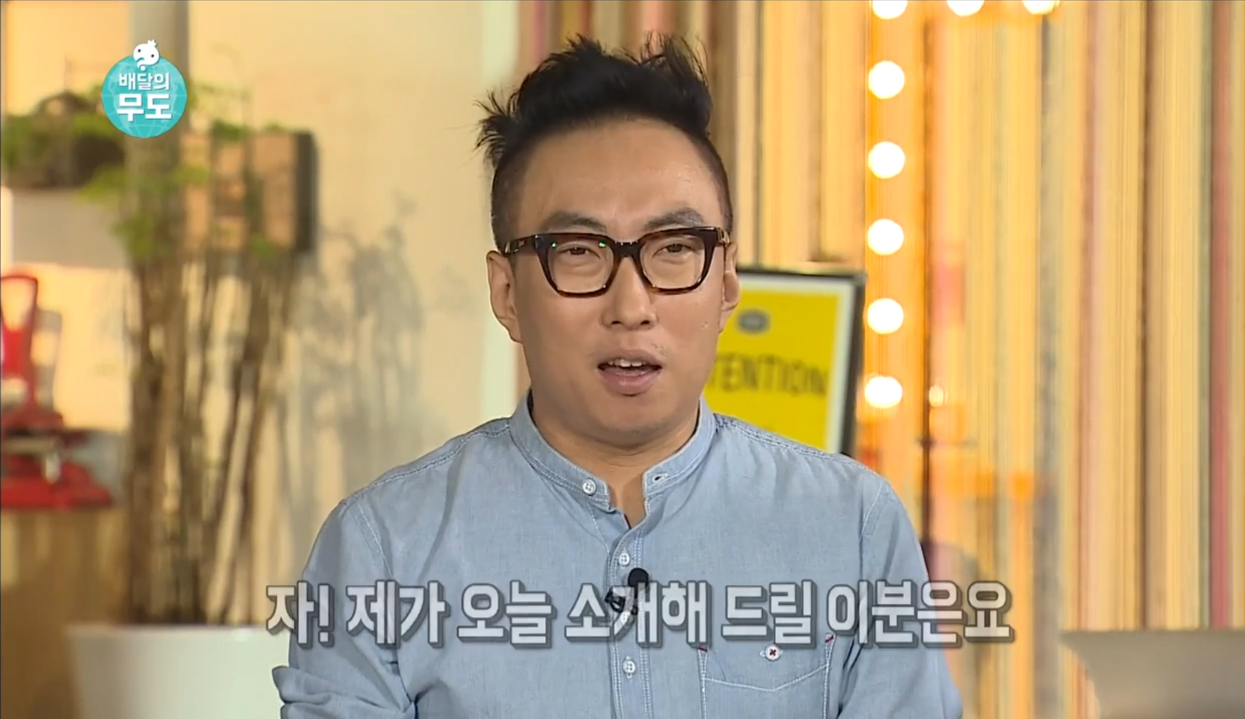 남의 일이라고 말 함부로 하면 안 되는 이유.gif | 인스티즈