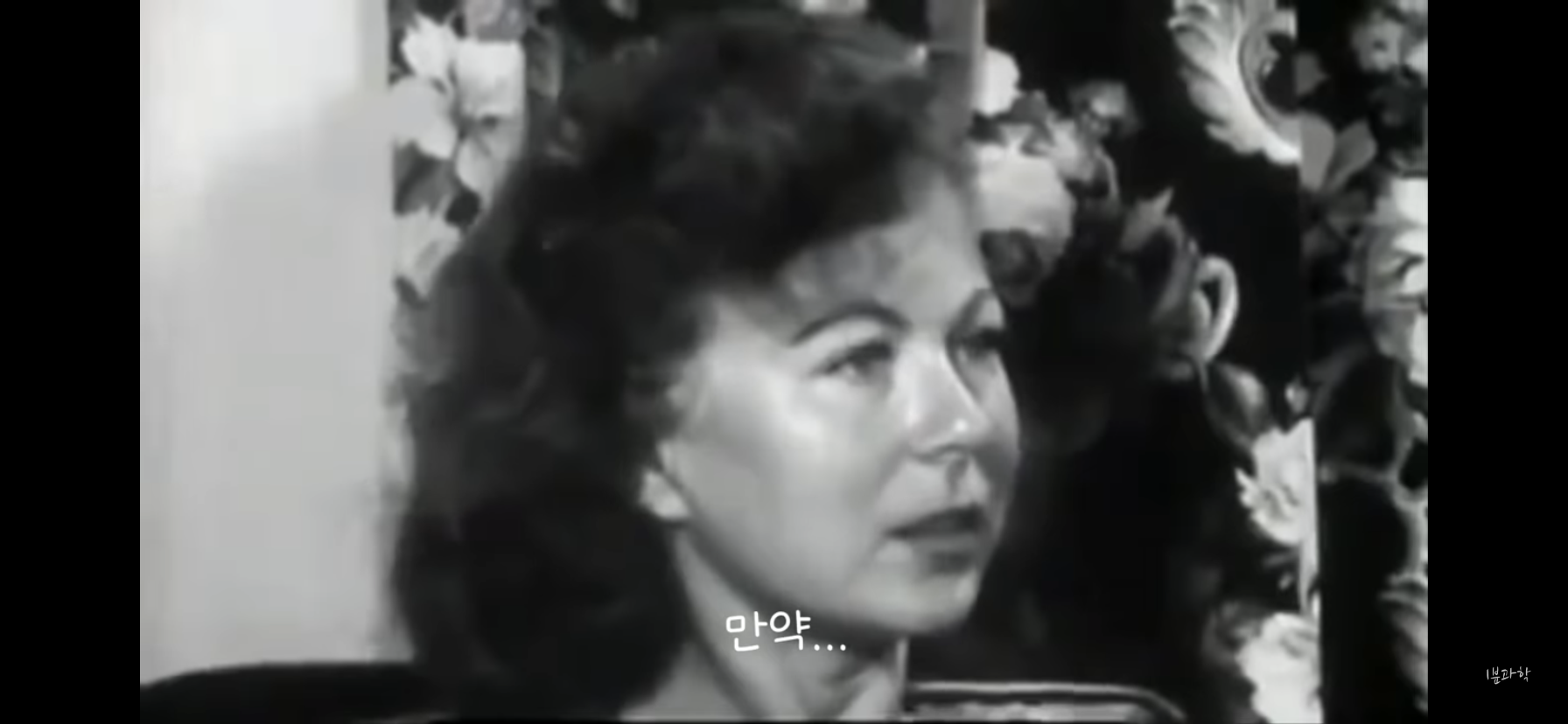 전세계에서 금지된 마약 | 인스티즈