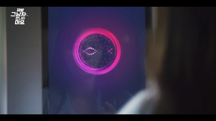 결혼을 앞둔 남자친구가 개쓰레기인걸 알려준 AI.jpg | 인스티즈