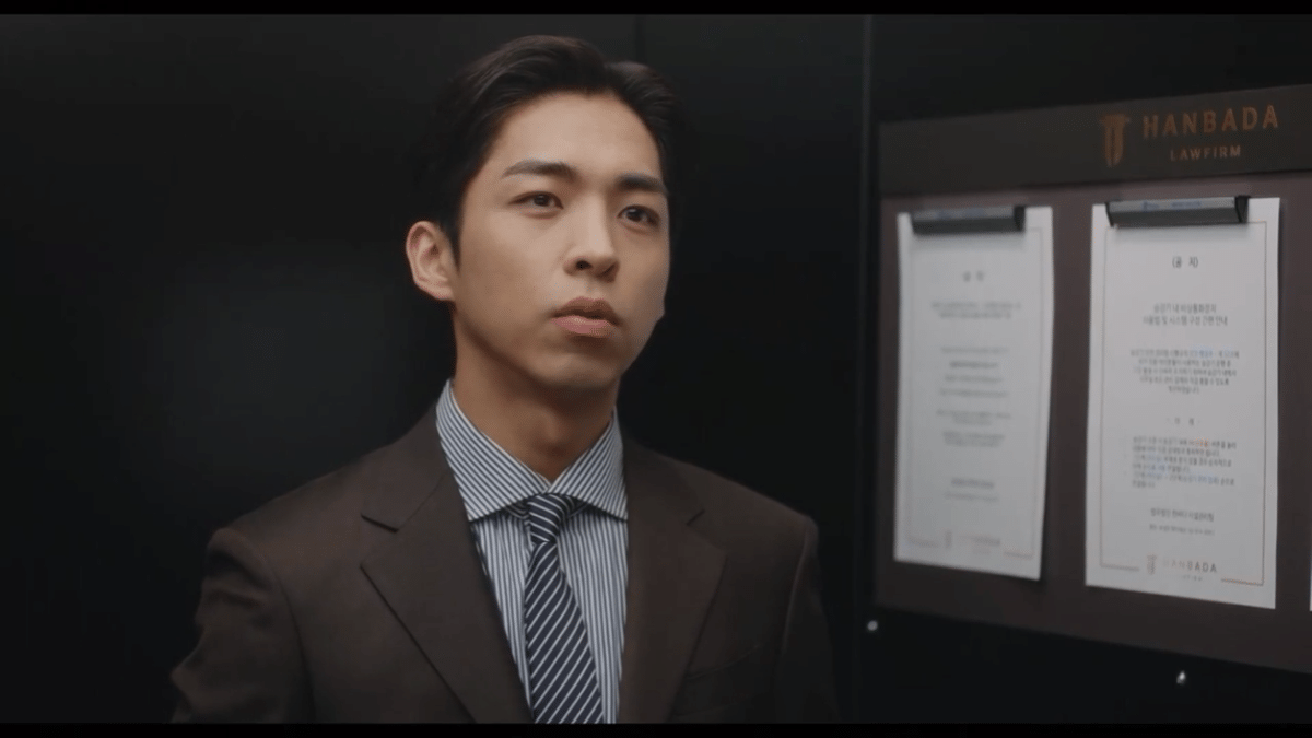 [우영우] 우영우가 최수연에게 '봄날의 햇살' 이라고 말한 이유와 그 의미 | 인스티즈
