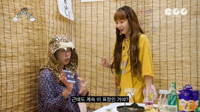 현아 : 영지야.. 던이 미이야 ㅋㅋㅋㅋㅋㅋㅋㅋㅋㅋㅋㅋ jpg | 인스티즈