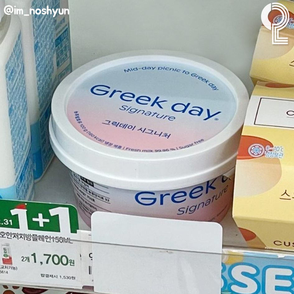 566d066c1a43eb14d111dbd21587c57829c5d653