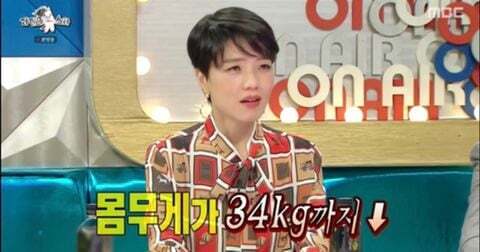 모의고사 전국 58등, 11년도 불수능 3개 틀리고 서울대 간 연예인 | 인스티즈