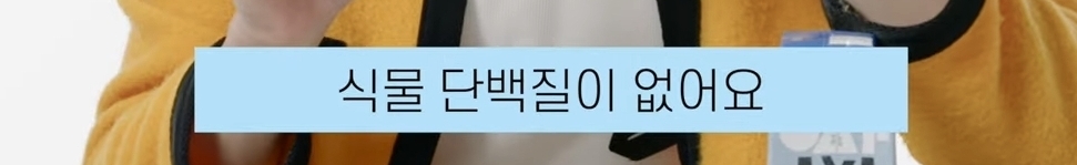 유튜브 해줬으면 하는 부승관의 애장품 소개영상 (feat.부승관리) | 인스티즈