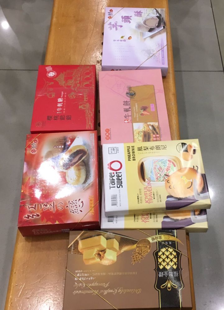 아이유가 입국할때마다 하는 것 | 인스티즈