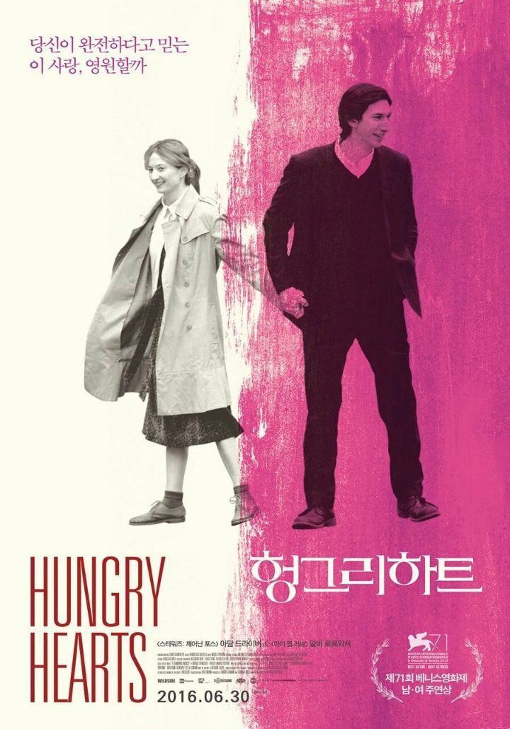 소지섭이 수입해온 다양한 영화들 | 인스티즈