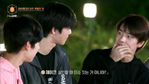 남돌 웃긴짤 모음 | 인스티즈