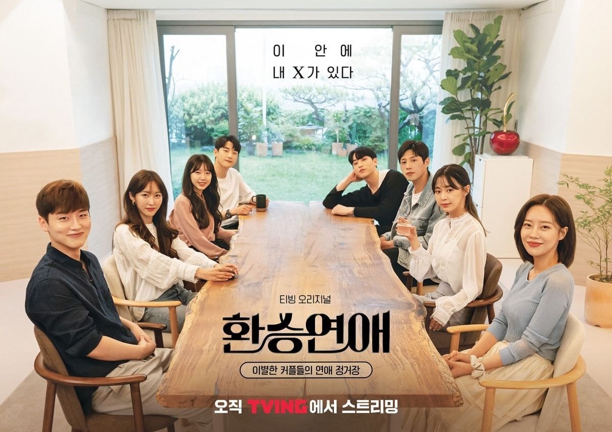 안 보는 사람들은 절대 안 보는 장르.jpg | 인스티즈