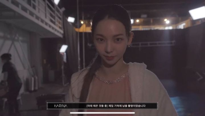 지금 알티타고있는 세계관 찍겠다고 대역없이 수중촬영 해낸 에스파 카리나 | 인스티즈