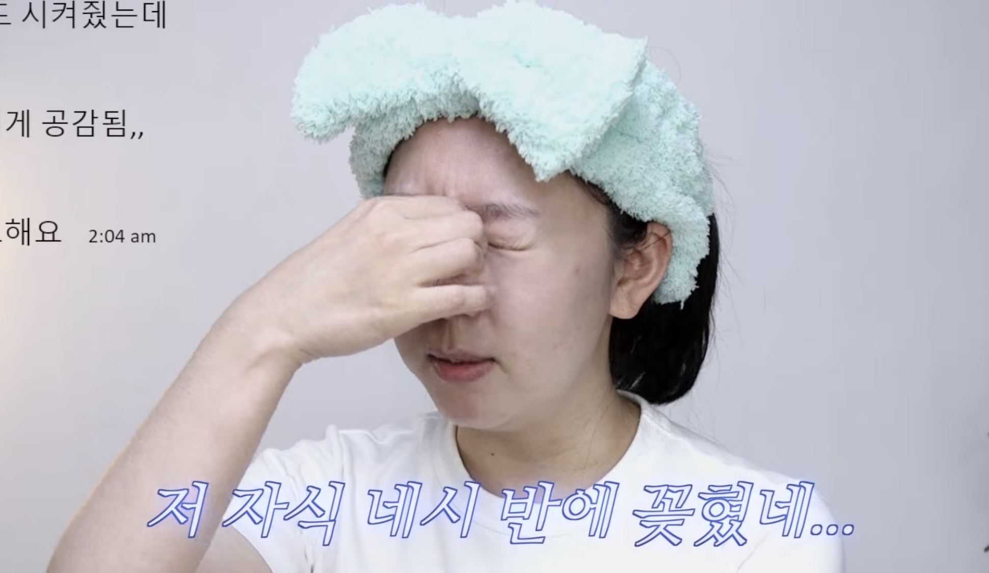 INFP 와 INTJ 다툼 상황에서 나는 어느쪽에 더 공감되는지 투표해보기 | 인스티즈