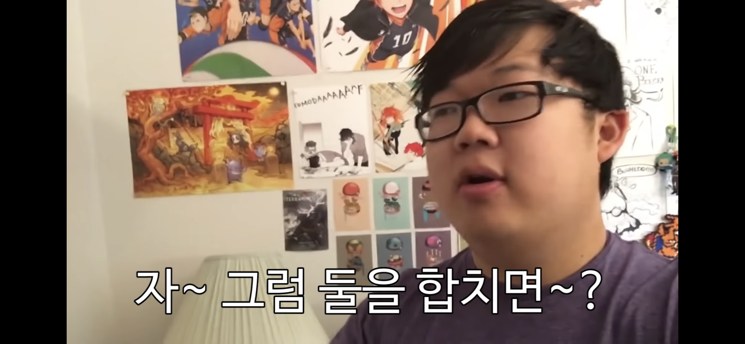 해외에서 한국 이름 발음 못하는 (척 하는) 외국인들 특징.jpg | 인스티즈