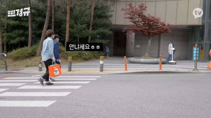 하루동안 당근으로 자취생 집안살림 다 사주는 이경규 | 인스티즈