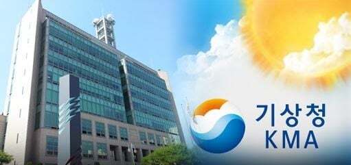 요즘 완전 욕먹는 국가기관....jpg | 인스티즈