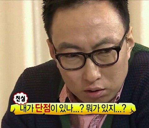 이 글 보면 목 집어 넣어! 허리 펴!!!!!!!!!!! | 인스티즈