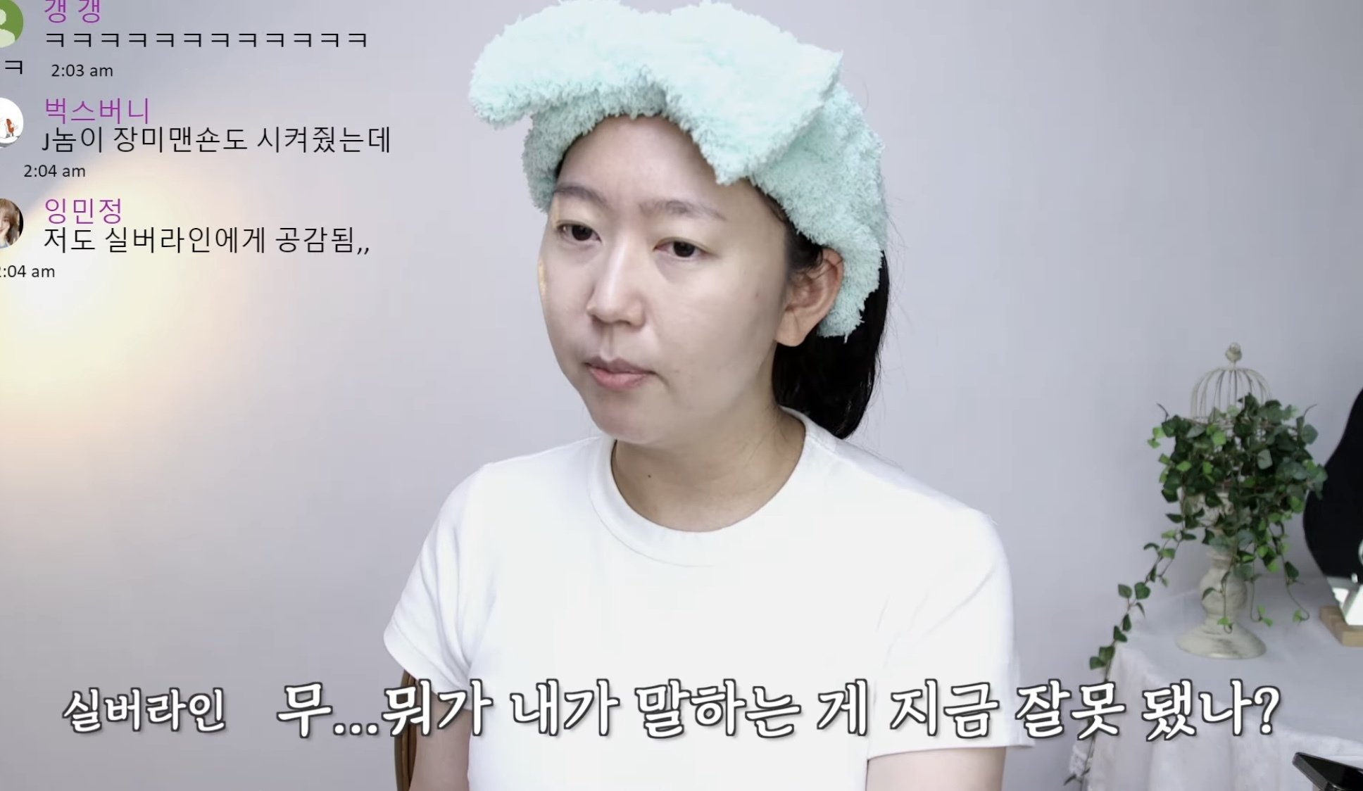 INFP 와 INTJ 다툼 상황에서 나는 어느쪽에 더 공감되는지 투표해보기 | 인스티즈