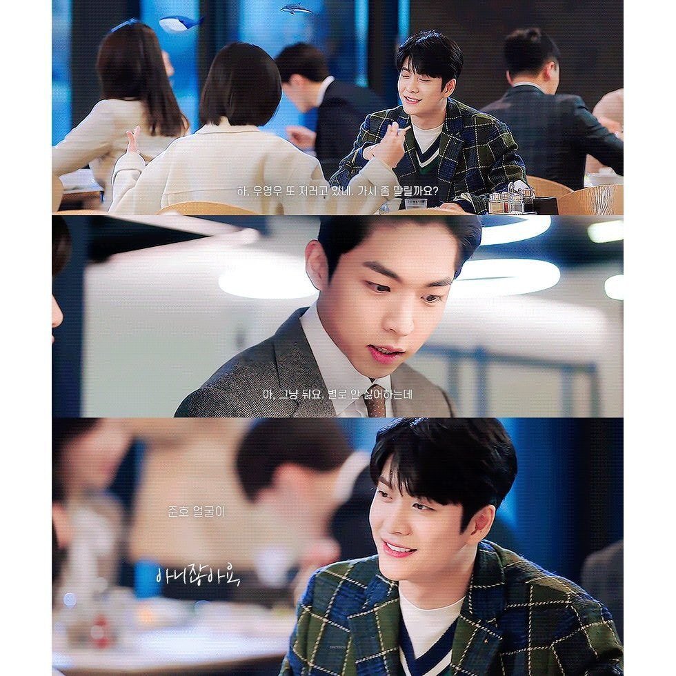 우영우 남주 변호사 말고 송무팀 직원으로 설정한거 작가 진짜 천재인듯.jpg | 인스티즈