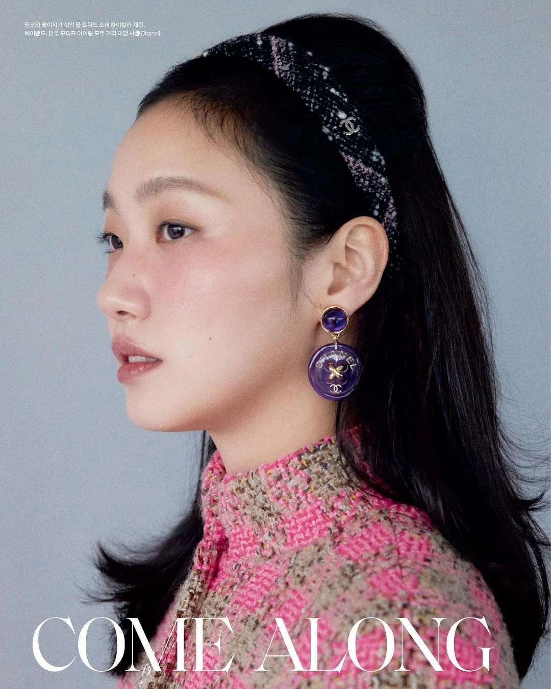 각기 다르게 매력적인 우리나라 샤넬 여성 앰버서더 4인 | 인스티즈