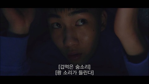 [라켓소년단] 아빠 따라 이사를 왔는데요 여기 정말 마음에 안 들어요.jpg | 인스티즈