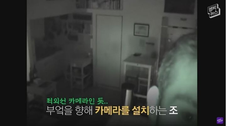 헐리우드 배우가 실제 겪은 일 ㄷㄷㄷ | 인스티즈