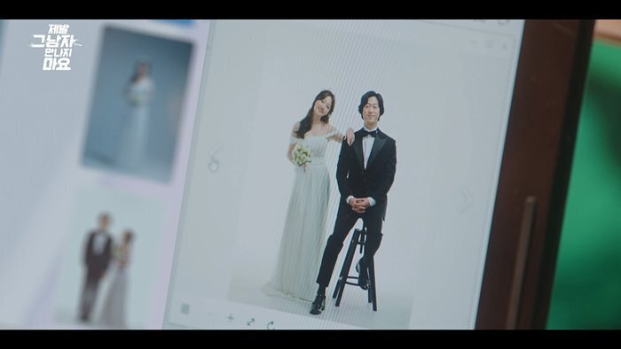 결혼을 앞둔 남자친구가 개쓰레기인걸 알려준 AI.jpg | 인스티즈