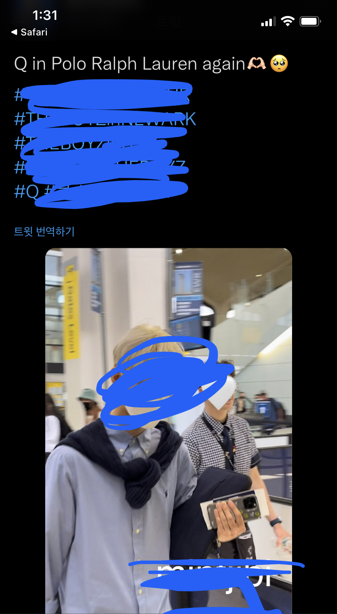 외국팬들에게만 사진을 허용했다는 아이돌 소속사.twt | 인스티즈
