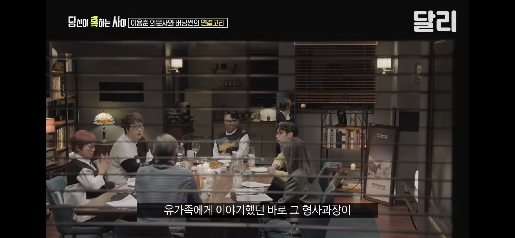 597746538e88ae81ae0799fed63a7ca304e3fada