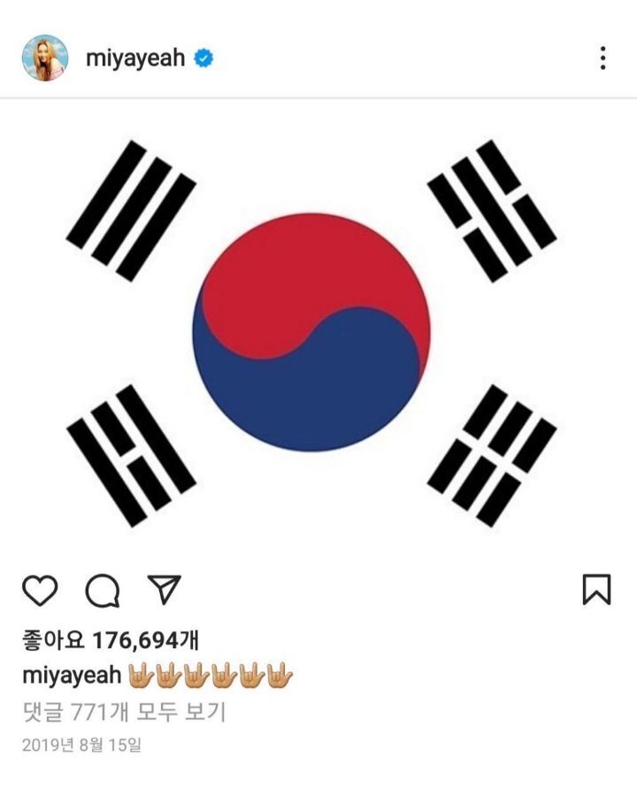 삼일절, 광복절 언급한 아이돌들 | 인스티즈