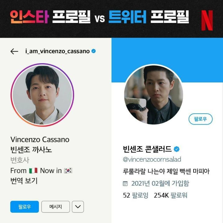 감성차이 이미지
