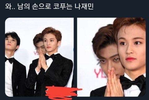 아이돌 제목학원 모음 10 | 인스티즈