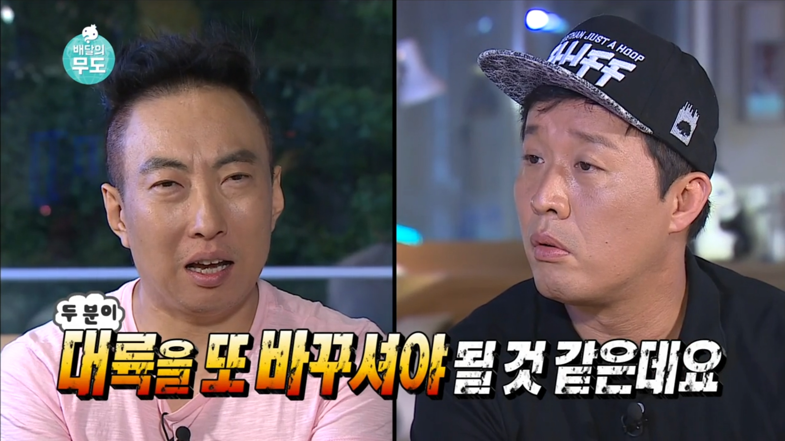 남의 일이라고 말 함부로 하면 안 되는 이유.gif | 인스티즈