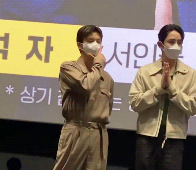 얼마전에 볼하트 배운 서인국.gif | 인스티즈