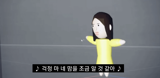 개웃긴 박재범 아이유 신곡 뮤직비디오 내용 | 인스티즈