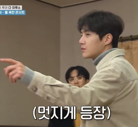 시험 공부하는 사람에게 유용한 1박2일 짤 모음 | 인스티즈