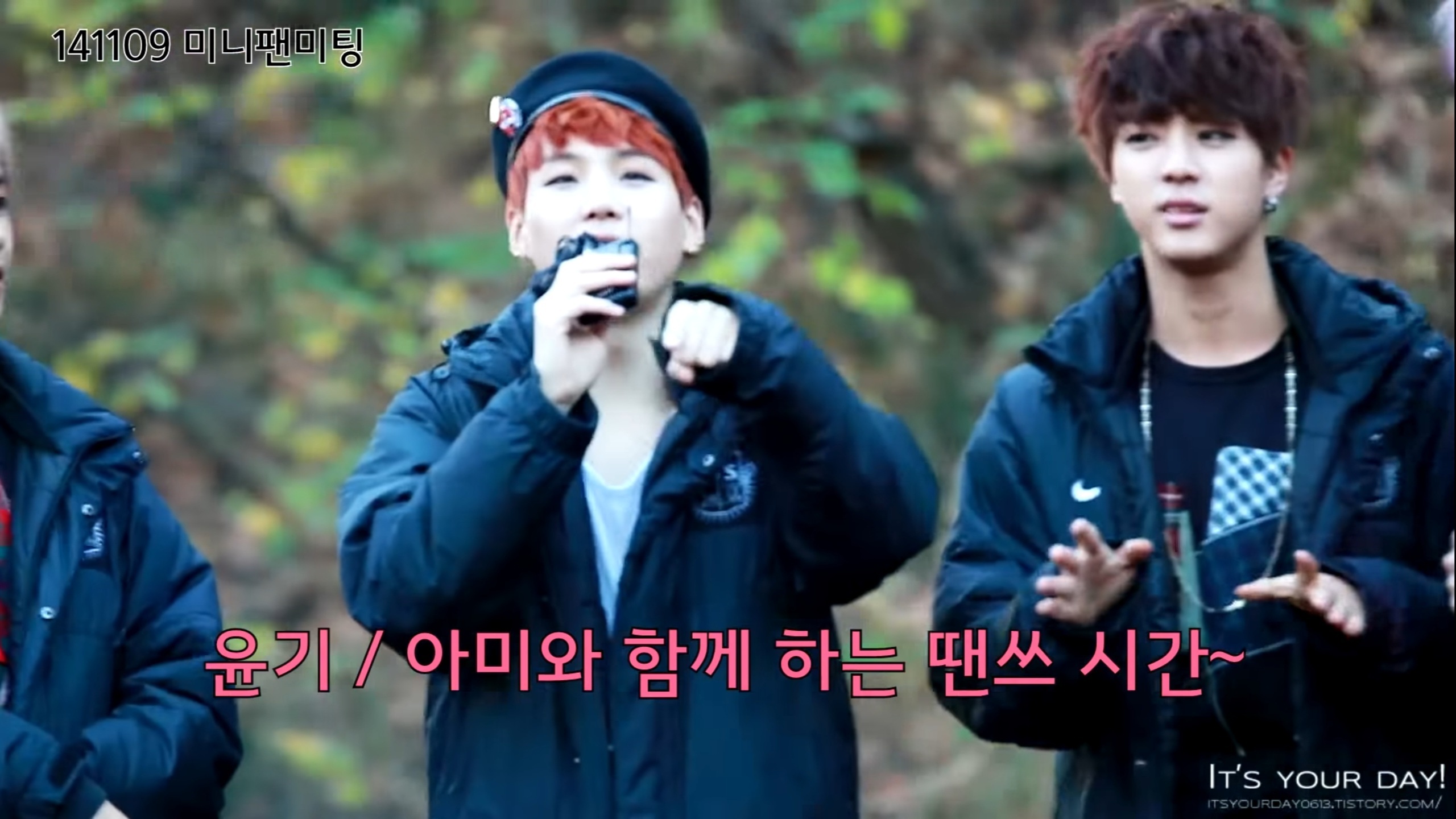 팬잘알이라는 한 아이돌 (feat. 방탄 슈가) | 인스티즈