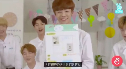 본인 이름으로 귀엽게 별명 만드는법 | 인스티즈