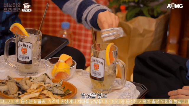 미노이의 요리조리에 나오는 요리와 디저트 | 인스티즈