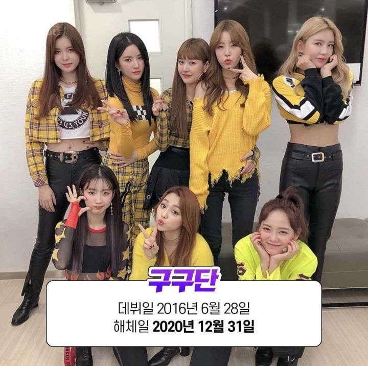 해체 발표가 충격이었던 아이돌 6 | 인스티즈