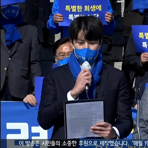 이재명 지지자 vs 윤석열 지지자 | 인스티즈