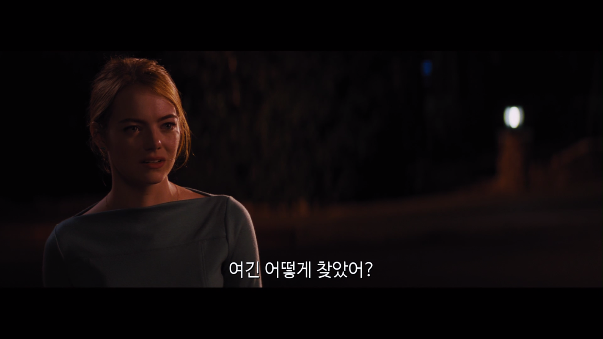 [라라랜드] 미아가 하는 모든 말은 다 기억하는 세바스찬.jpg | 인스티즈