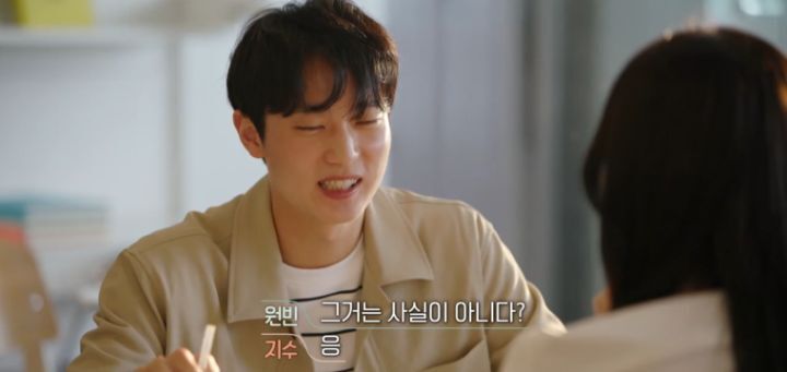 [환승연애] CC커플이었다가 깨진 여자한테 따라다닌 헛소문 | 인스티즈