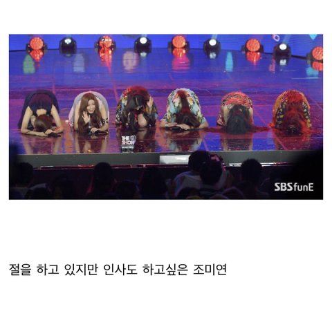 아이돌 제목학원 모음 | 인스티즈