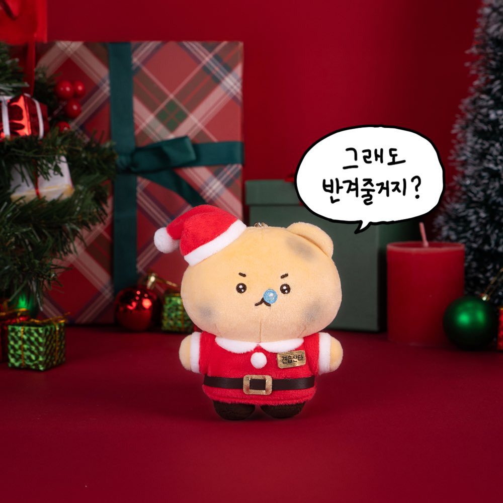 [망그러진곰] 견습 산타가 되.. | 인스티즈