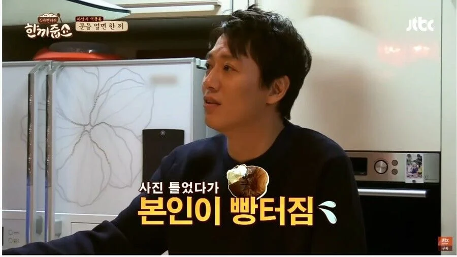 연예인들이 본인 밈 보고 나오는 반응들 | 인스티즈