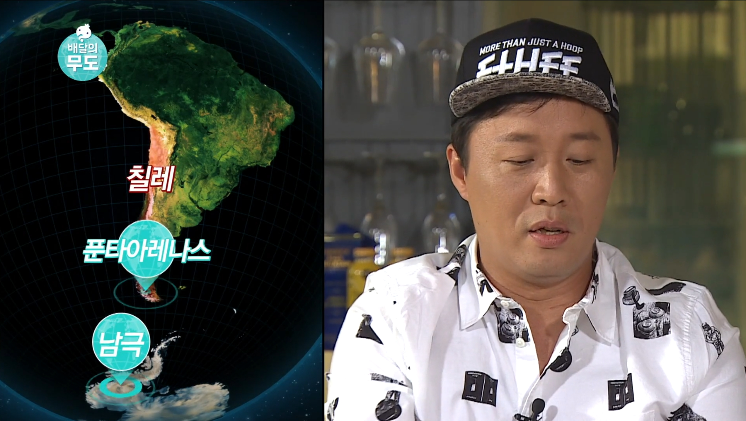 남의 일이라고 말 함부로 하면 안 되는 이유.gif | 인스티즈