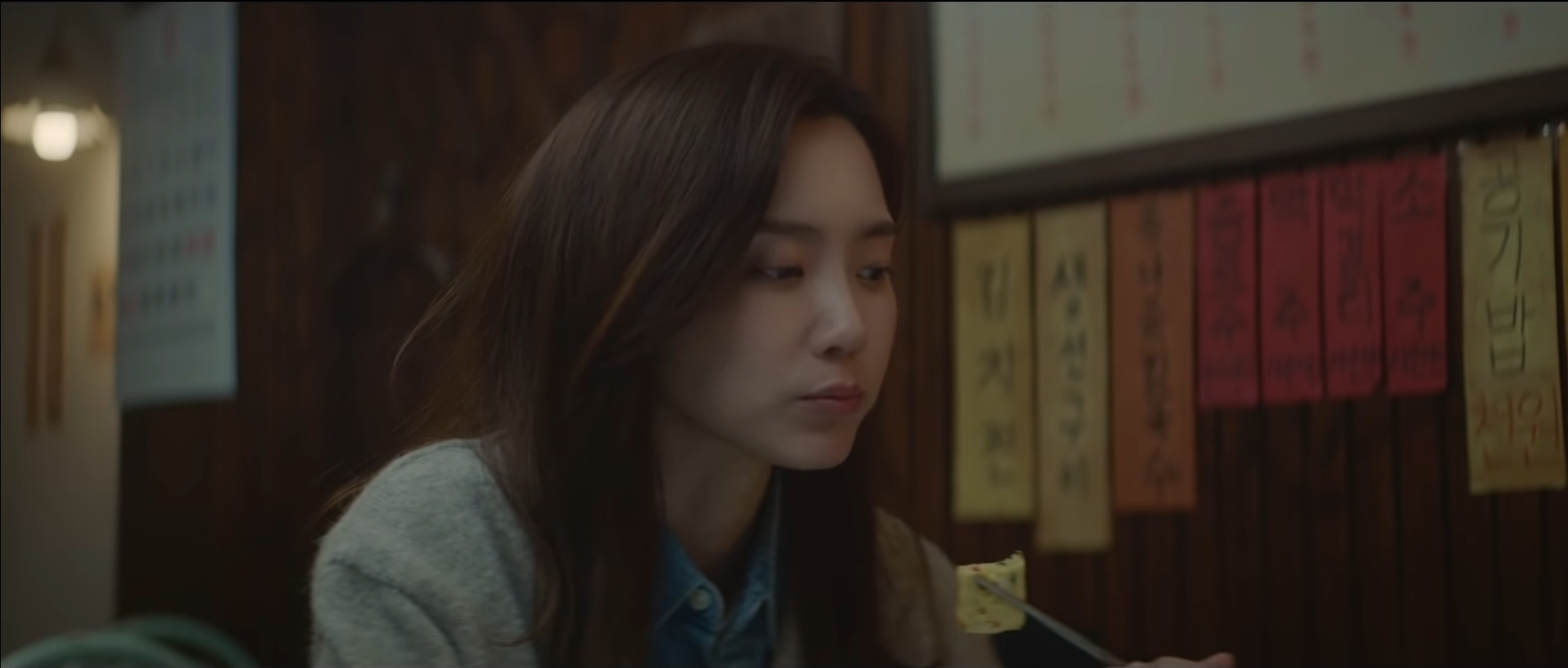 [슬기로운의사생활2] 예정에 없었는데 조정석이 찍고 싶다고 해서 찍게된 씬 | 인스티즈