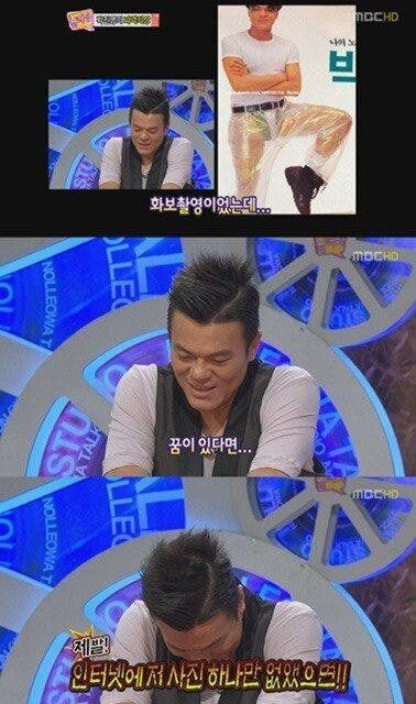 연예인들이 본인 밈 보고 나오는 반응들 | 인스티즈