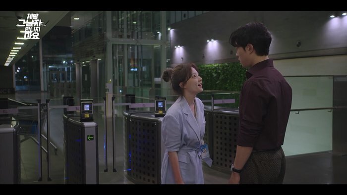 결혼을 앞둔 남자친구가 개쓰레기인걸 알려준 AI.jpg | 인스티즈